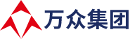 張家界萬(wàn)眾實(shí)業(yè)集團(tuán)有限公司_墻體材料_干混砂漿_外加劑原材料